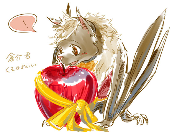 【ハロ夜】倉介君【ＦＡ】