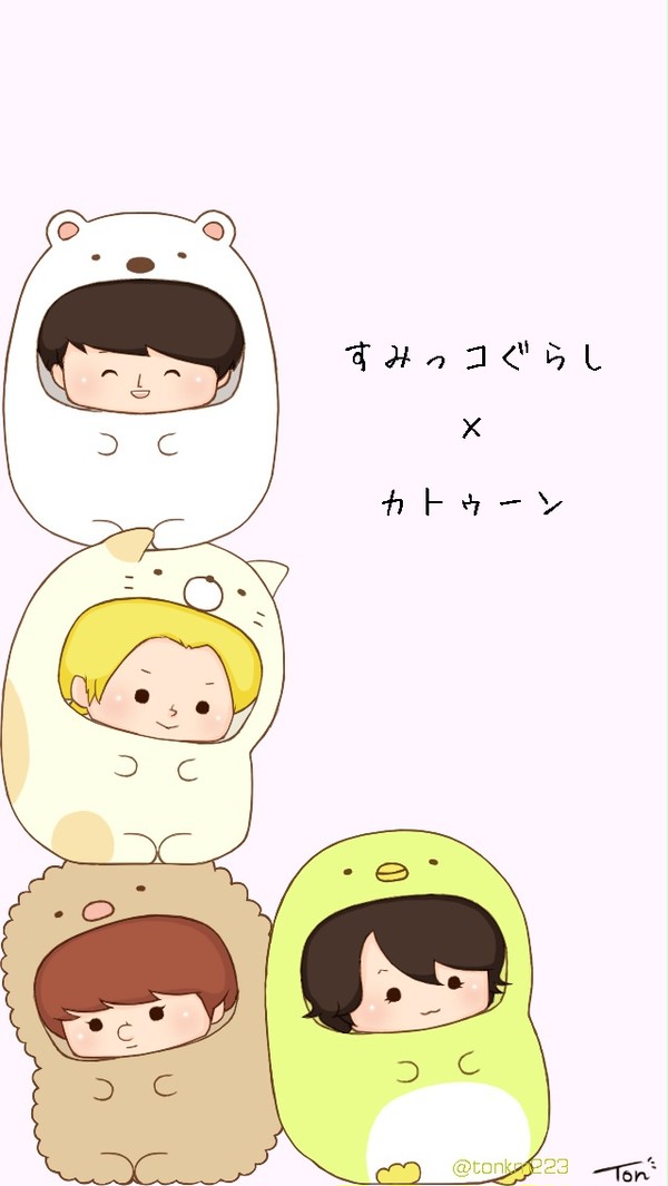 すみっこ×カツン