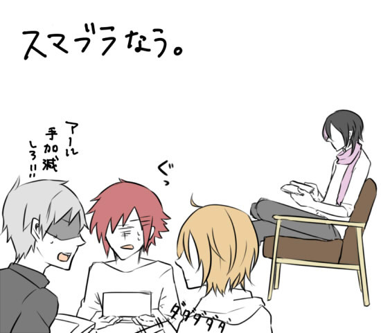 ピタドルたちがゲームしてるだけのネタ詰め