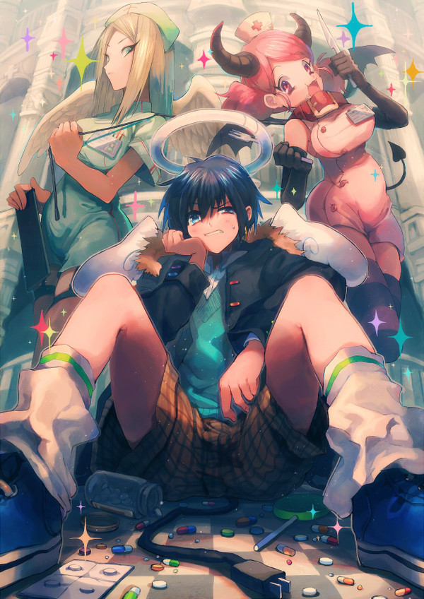 ここが天使病院だ！