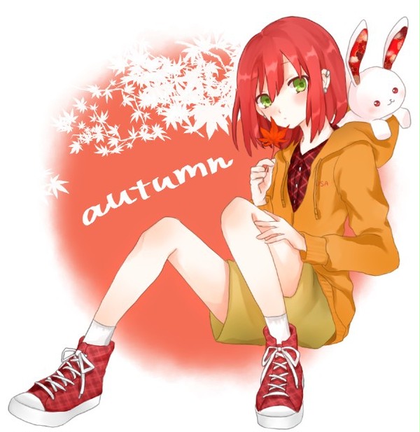秋