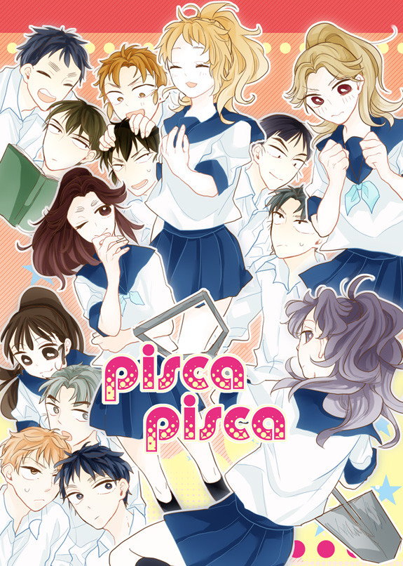 忍FES.5　新刊サンプル／にょた本