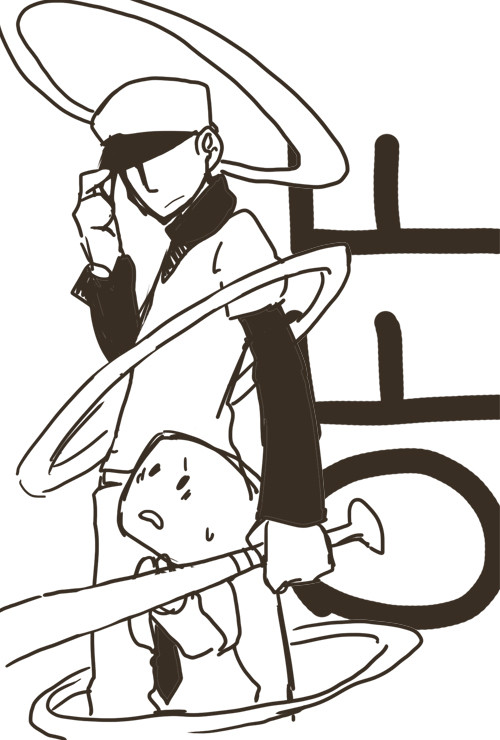 OFFログ