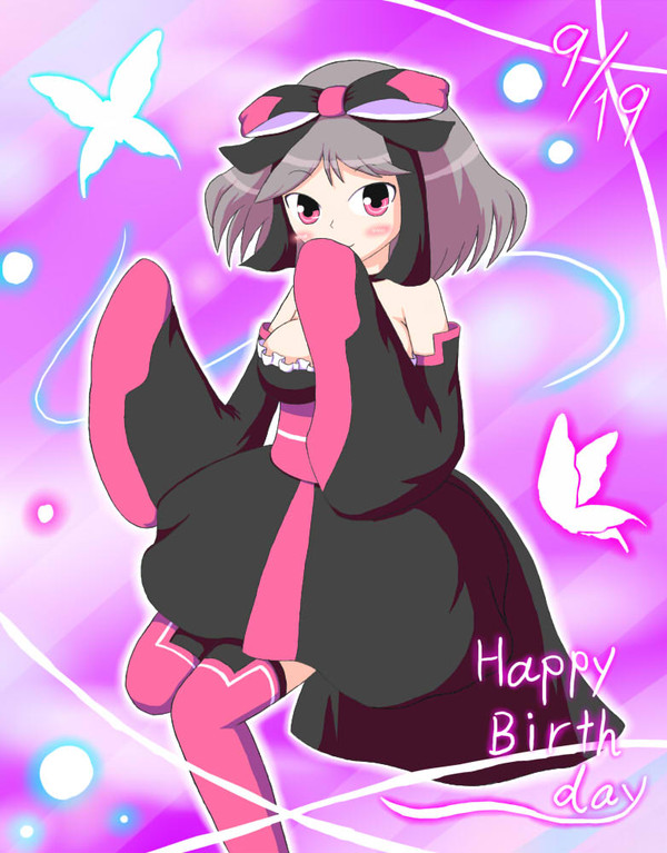 モイモイ