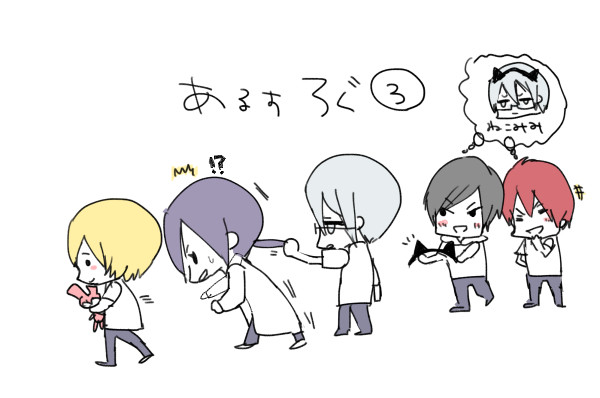あるすろぐ３