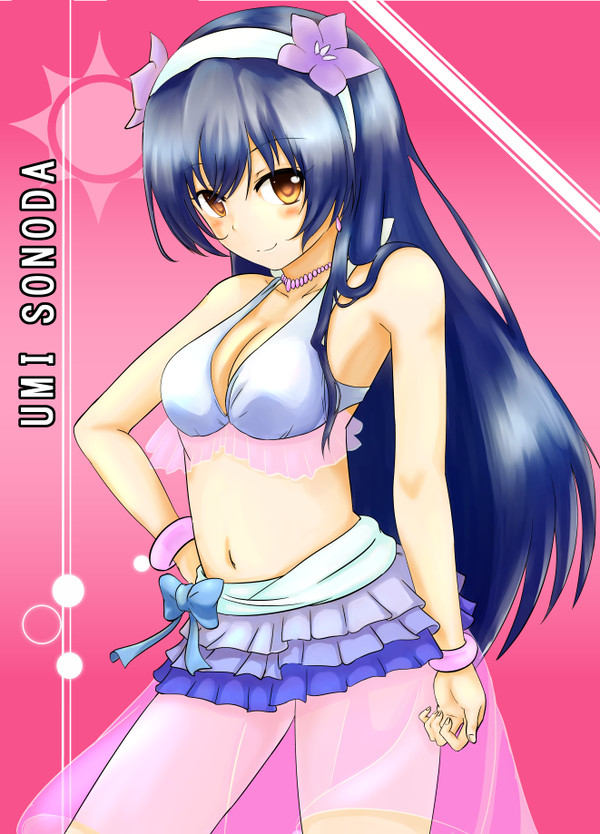 To LOVEる風　園田海未