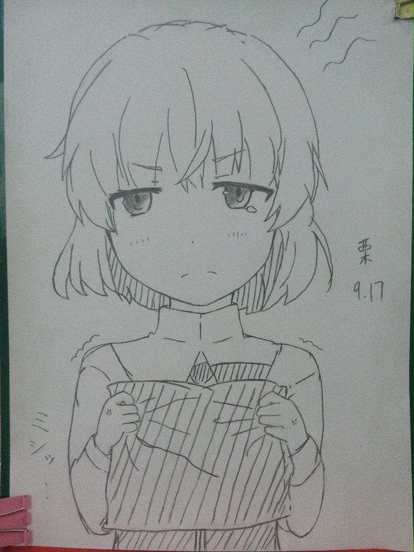 模寫練習