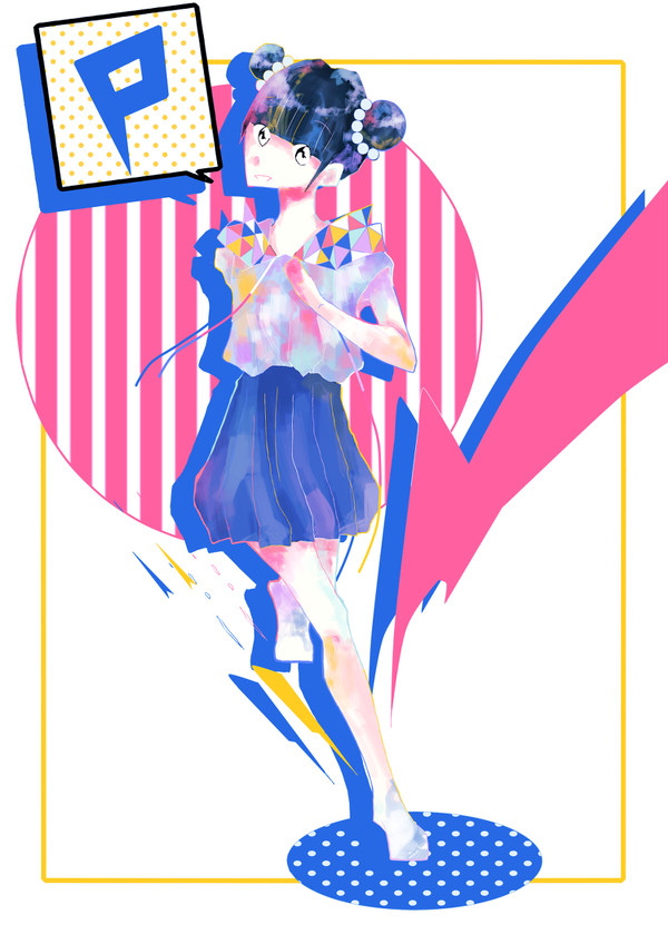 ピンキー！
