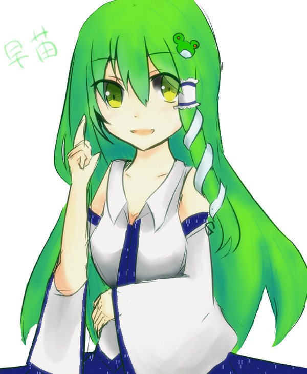 ほら、早苗さんですよ？うしろにいますよ？