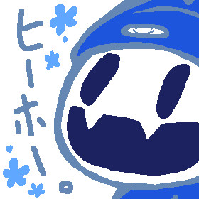 ヒーホー。