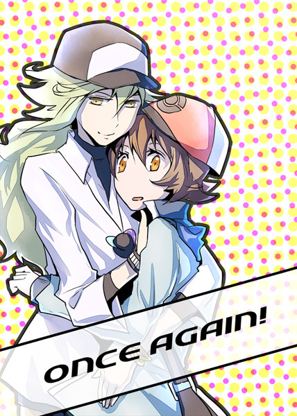過去同人誌：ONCE AGAIN!(一部)