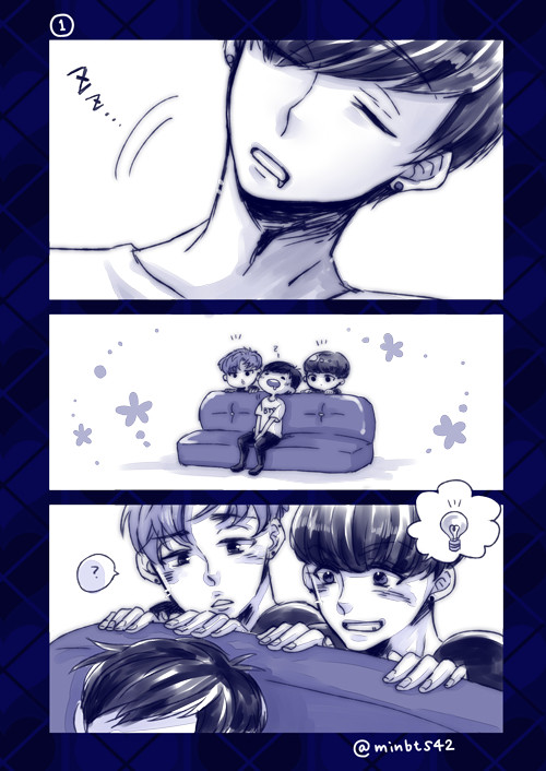 うたた寝グクの災難漫画