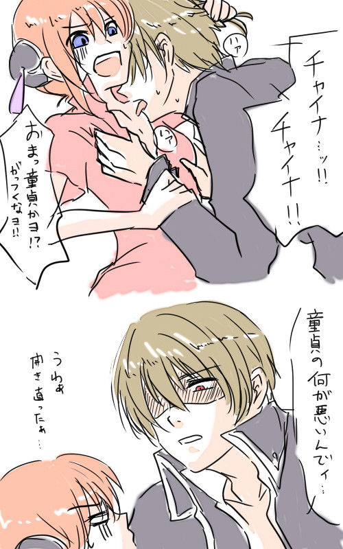 無題