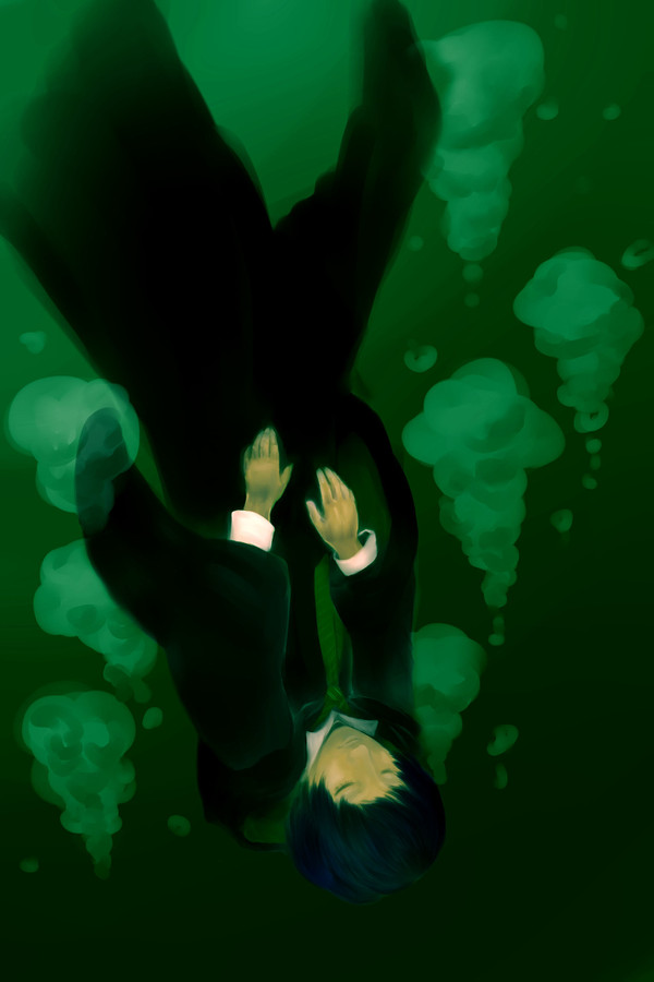Regulus Arcturus Black