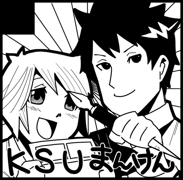 【告知】コミックシティ福岡に参加します！