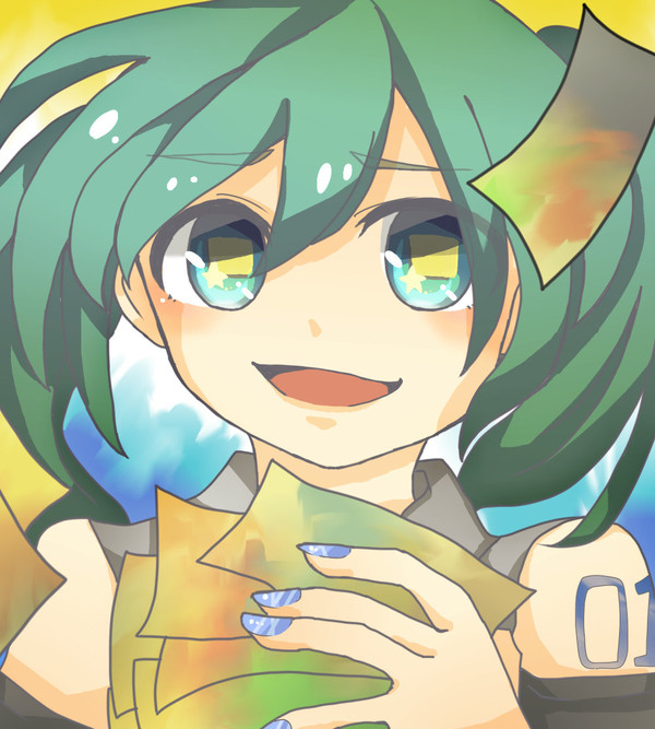 汚いお金で解決させましょう