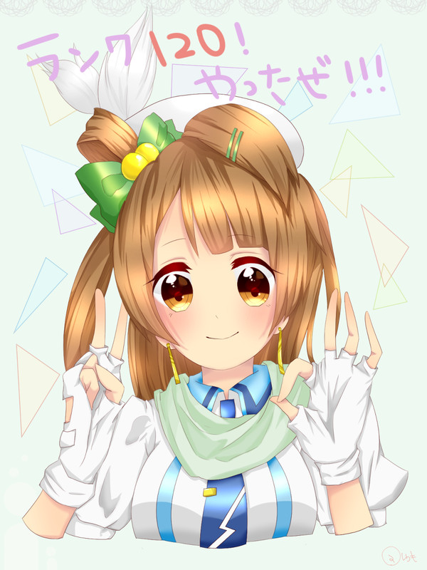 ♡　南　ことり　♡