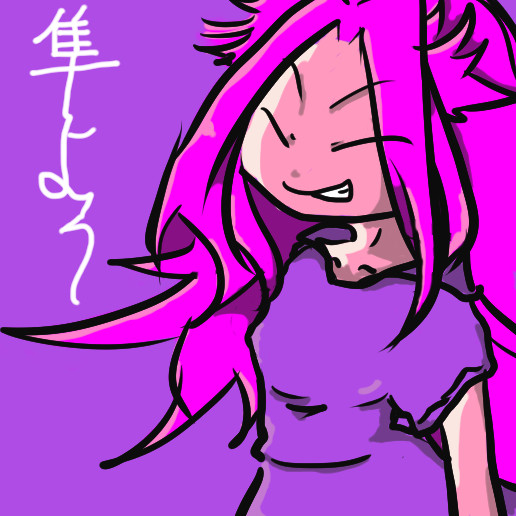 隼鷹