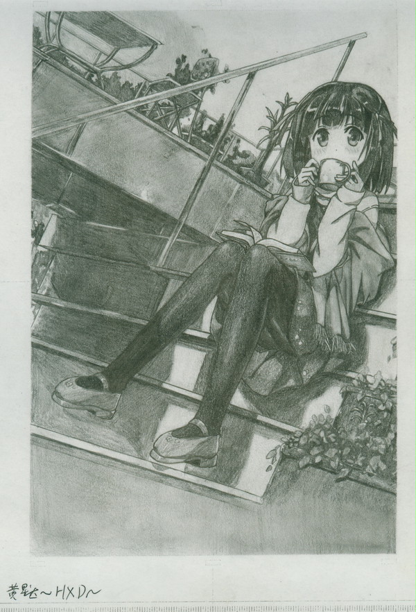 【汐宫栞  しおみやしおり】 铅笔 手绘 鉛筆 手描き
