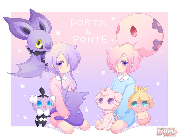 【ぴくトレ】ポルタとポンテ【設定】