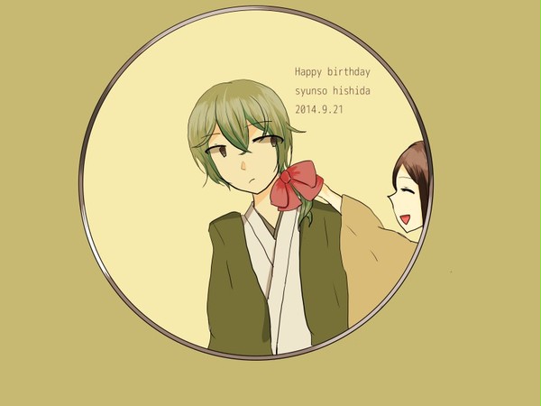 春草さんお誕生日おめでとうございます