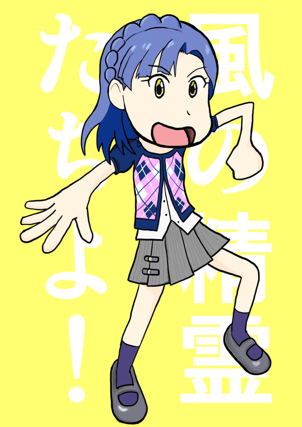 lilyknightさん
