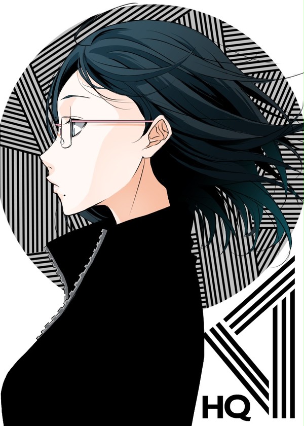 潔子さん!