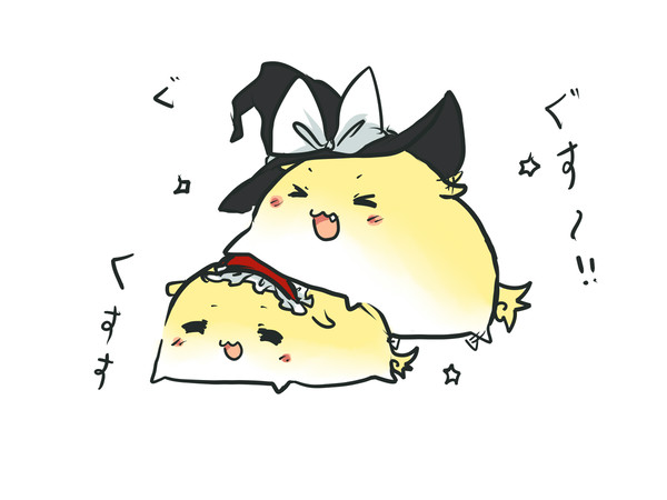 すくすく白沢まとめ
