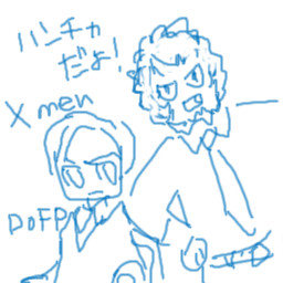 ハンチャのおはなし