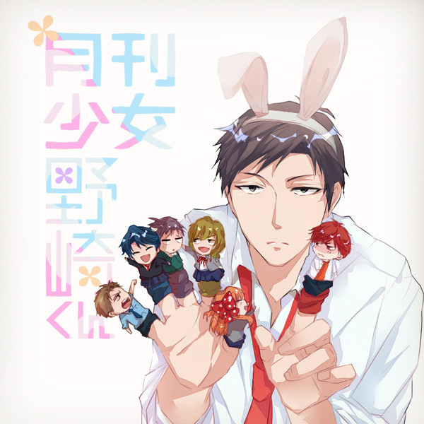 d(✧≖_ゝ≖)b