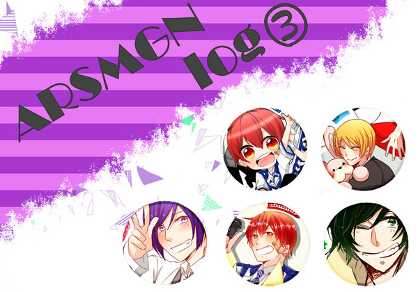 Log③