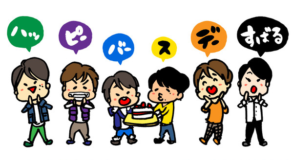 HAPPY BIRTHDAY S.S 2014