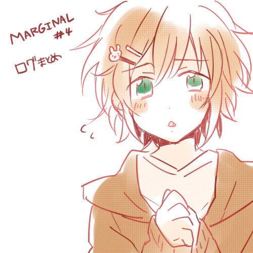 MARGINAL#4ログまとめ