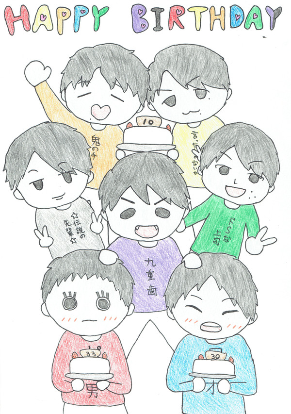 2014.09.22