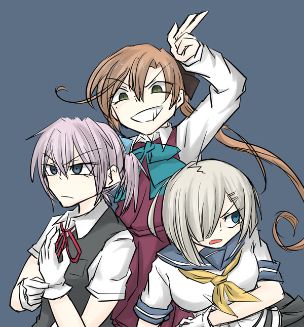 あきはまぬい