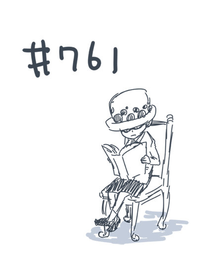 ネタバレ＃７６１