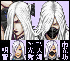 みってん様の詰め合わせ
