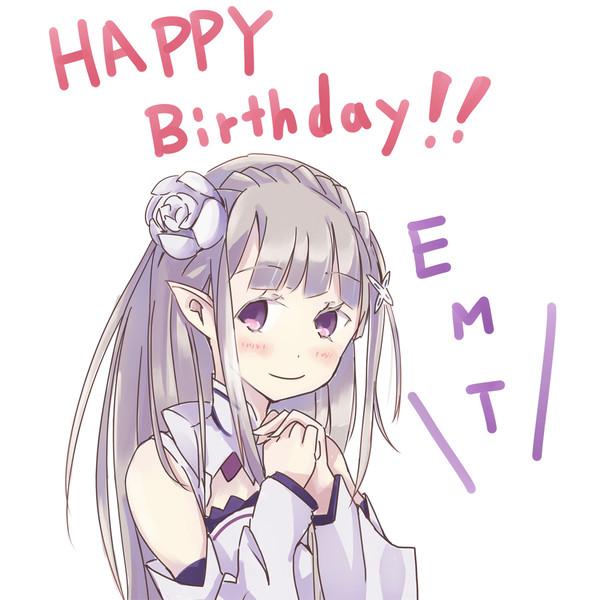 ＼EMT／