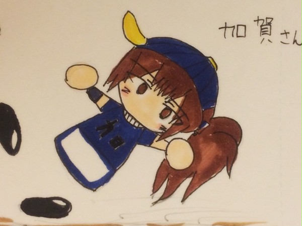 加賀さん