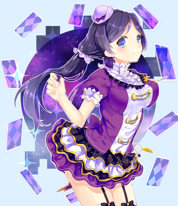 カードと星と運命と
