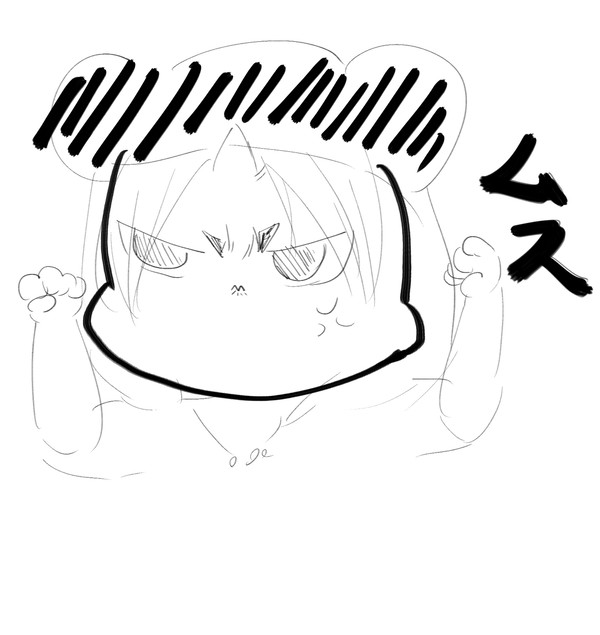 ムス