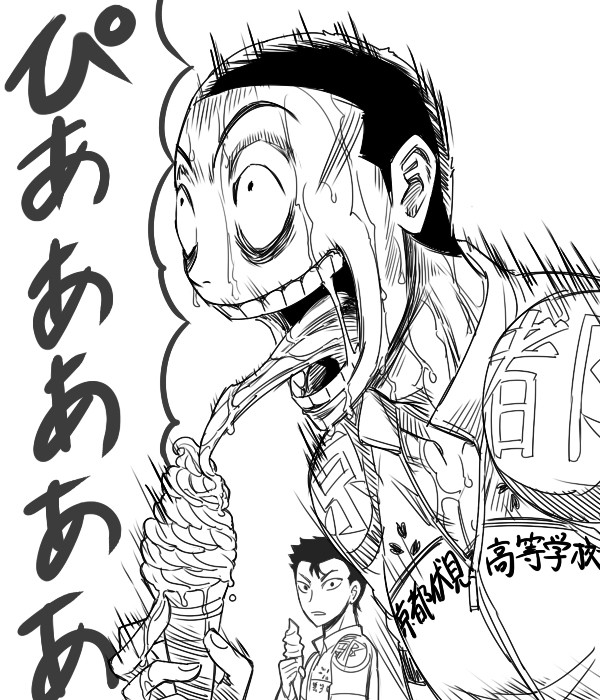 御堂筋くんらくがき詰め