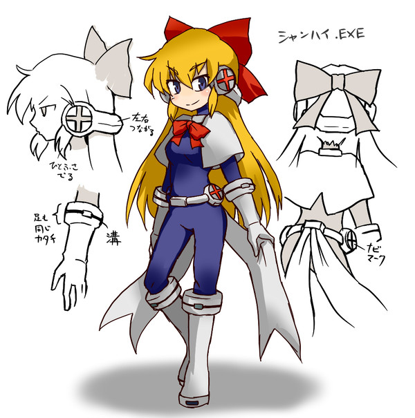 【シャンハイエグゼ】メインナビ3人+ボツ稿&顔グラ下絵etc…
