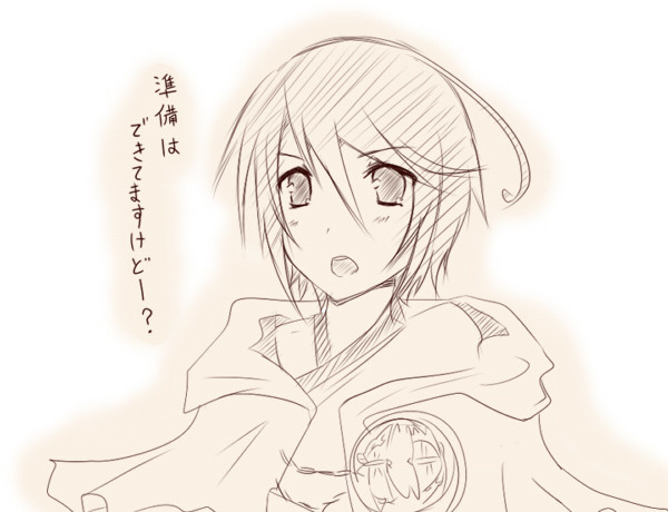 【戦国大戦】ついったログ
