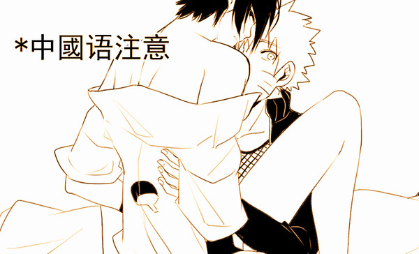 落書き