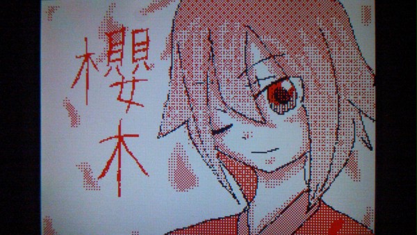 オリキャラ櫻木君