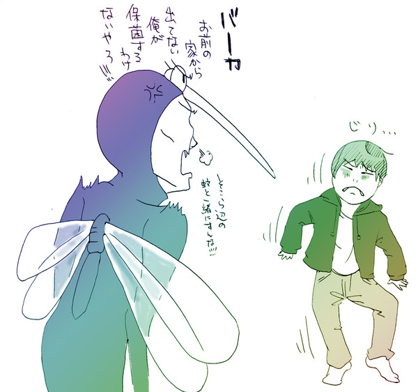 【落書き】デング熱。