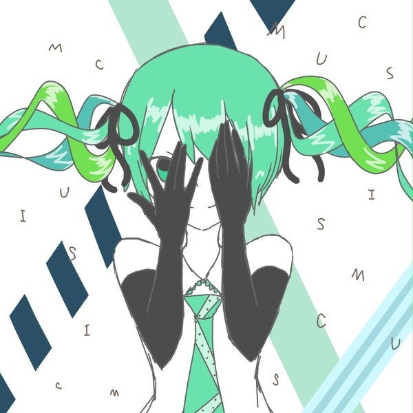 ミュージックミュージック