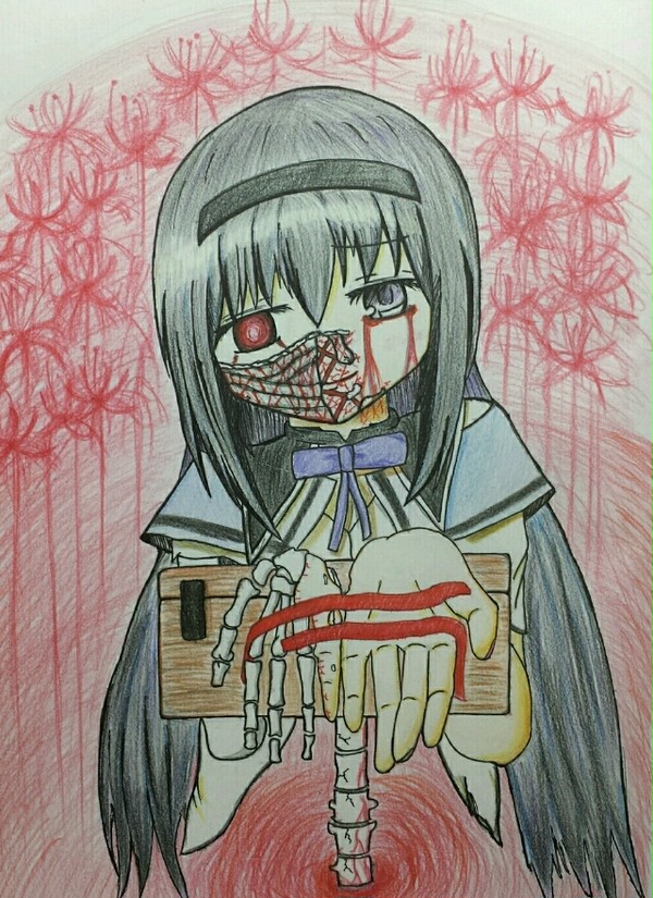 贖罪