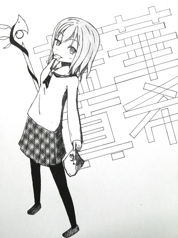 悪の魔法少女